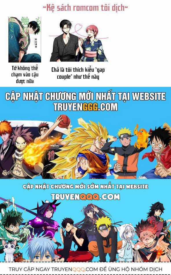 Tớ Không Thể Chạm Vào Cậu Được Nữa ~ Mou Furenai Kimi Chương 63 trang 7