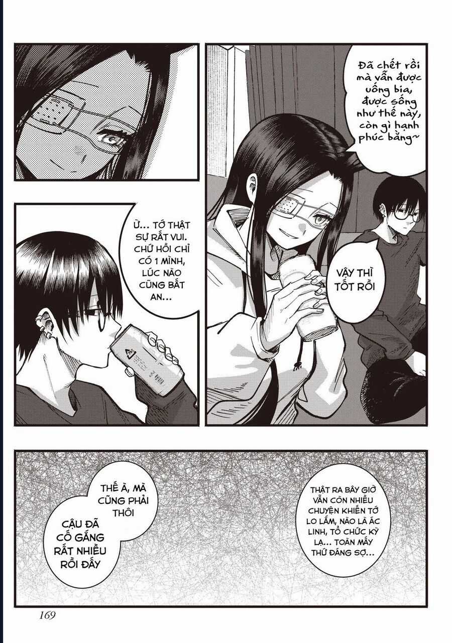 Tớ Không Thể Chạm Vào Cậu Được Nữa ~ Mou Furenai Kimi Chương 65.5 trang 2