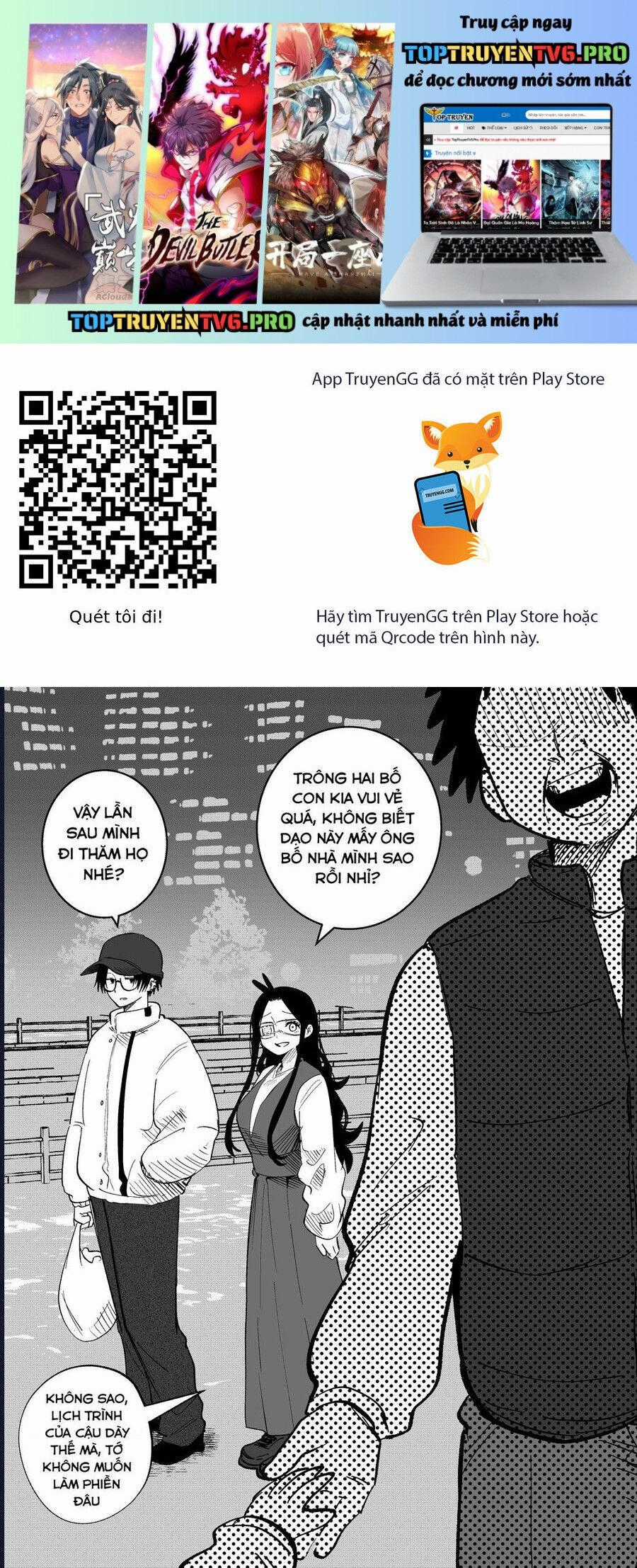 Tớ Không Thể Chạm Vào Cậu Được Nữa ~ Mou Furenai Kimi Chương 67 trang 1