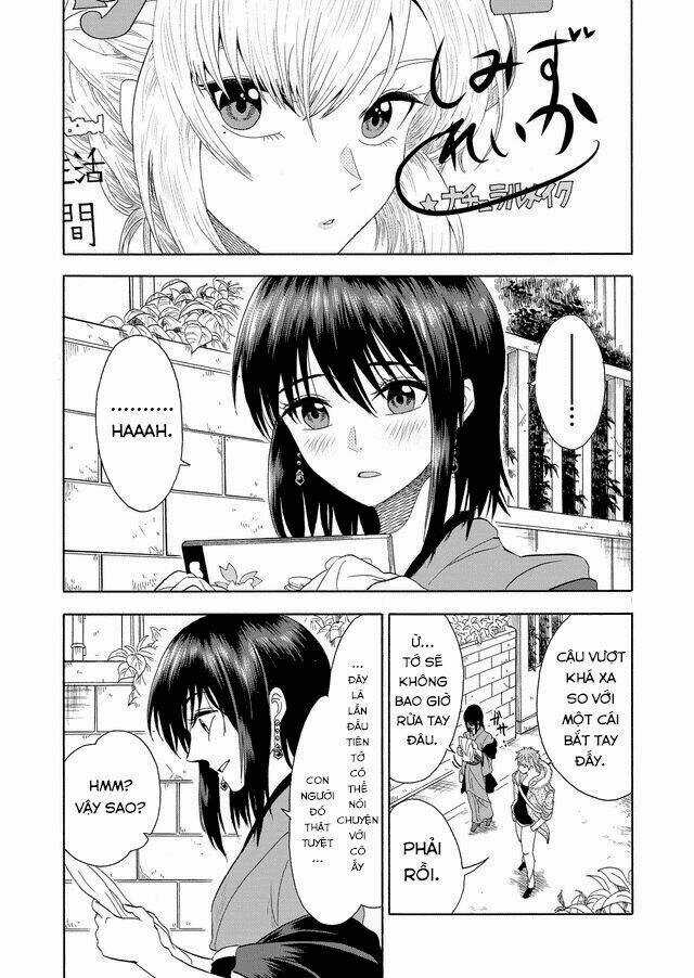 Tớ Muốn Khóc Cùng Cậu Vào Thứ Năm. Chapter 1 trang 16