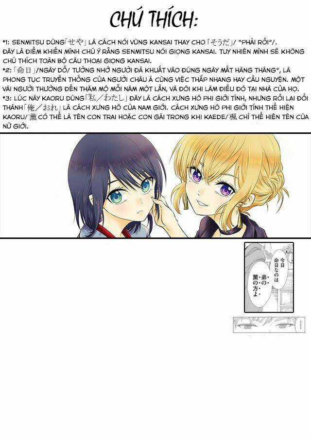 Tớ Muốn Khóc Cùng Cậu Vào Thứ Năm. Chapter 1 trang 44