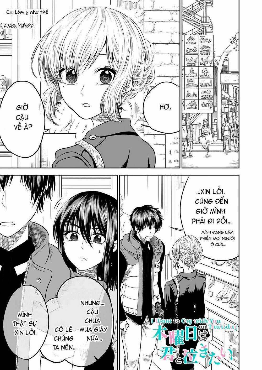 Tớ Muốn Khóc Cùng Cậu Vào Thứ Năm. Chapter 11 trang 2