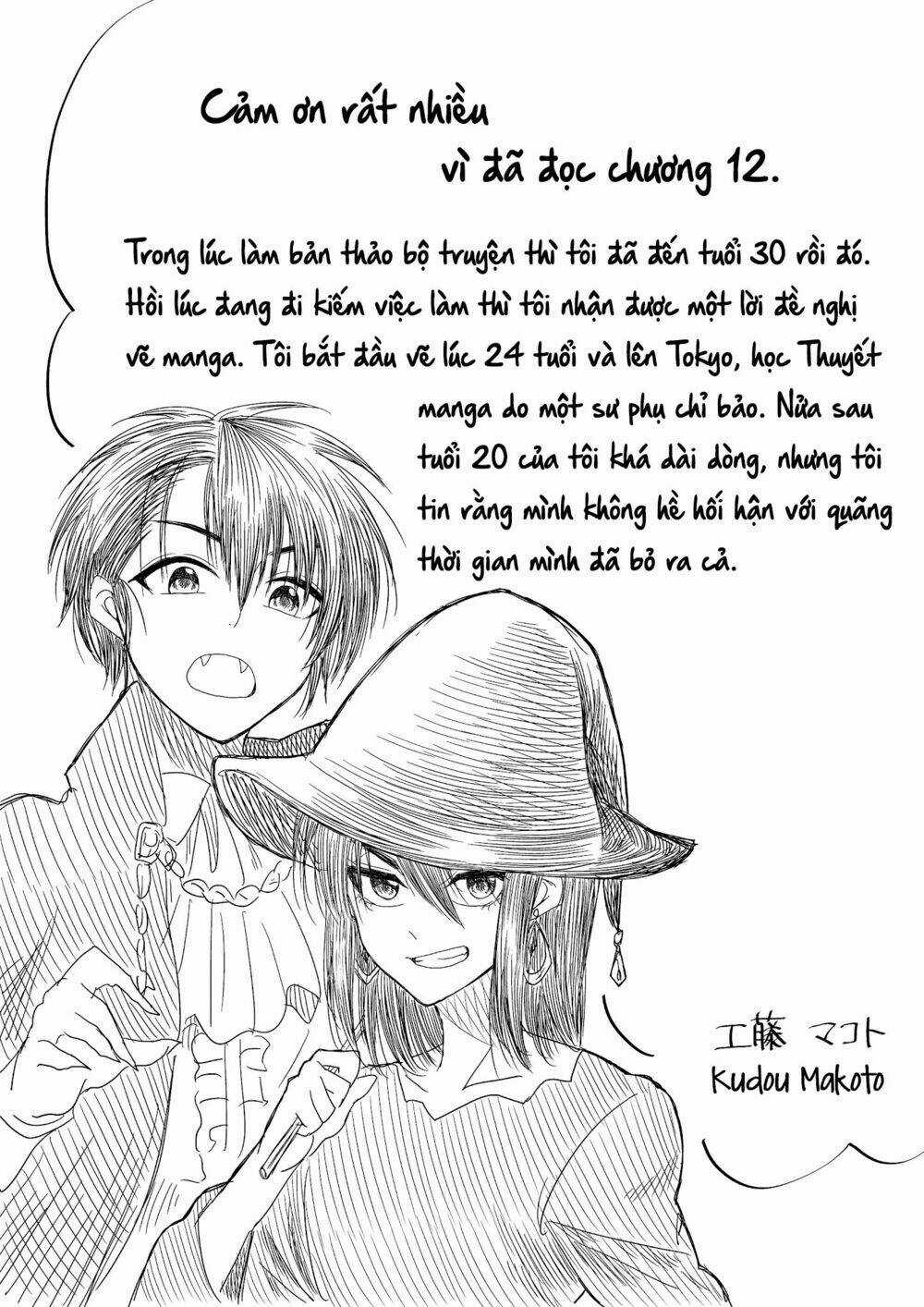 Tớ Muốn Khóc Cùng Cậu Vào Thứ Năm. Chapter 12 trang 16