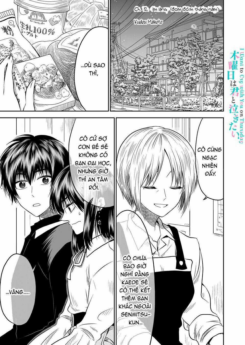 Tớ Muốn Khóc Cùng Cậu Vào Thứ Năm. Chapter 12 trang 2