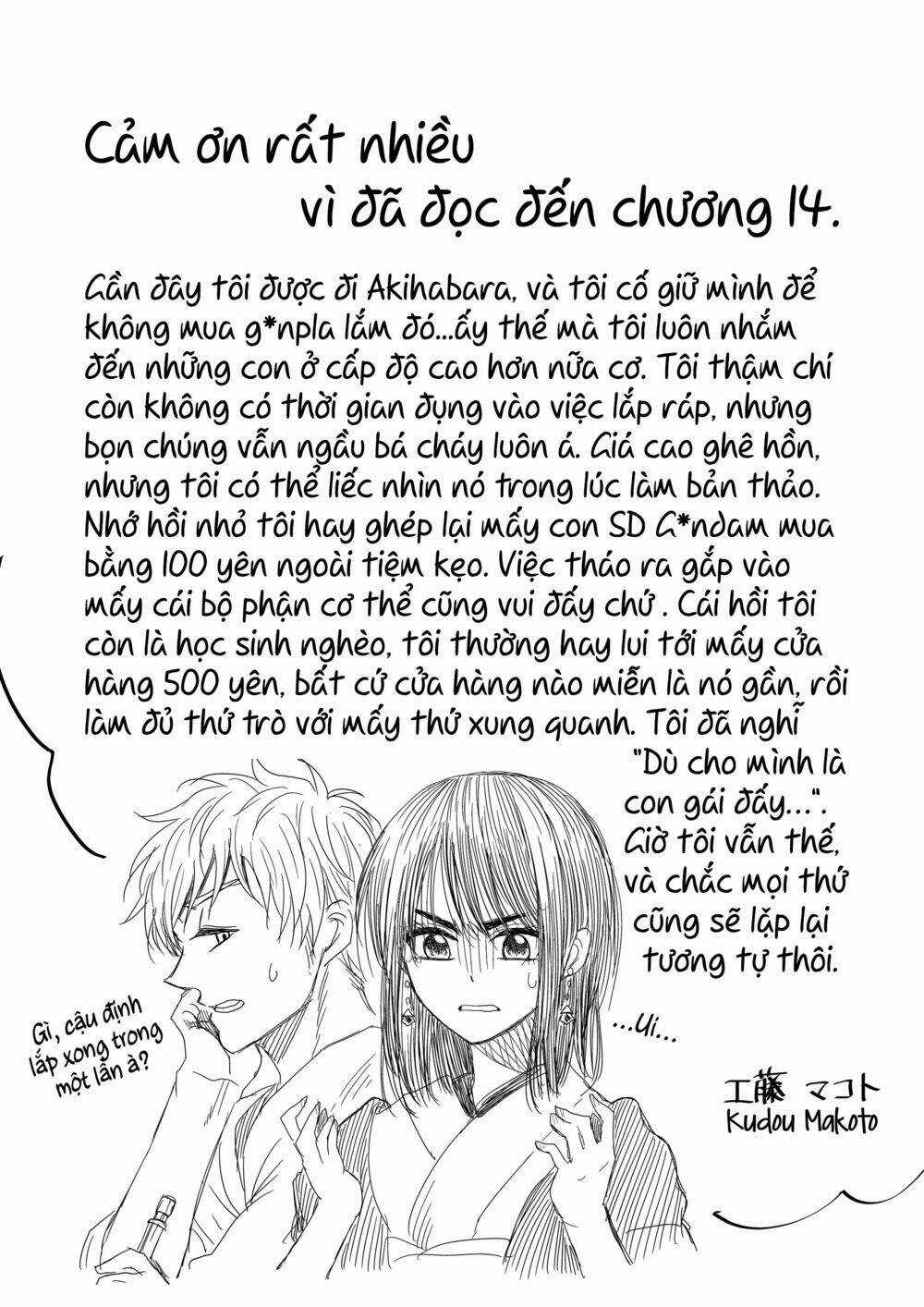 Tớ Muốn Khóc Cùng Cậu Vào Thứ Năm. Chapter 14 trang 18