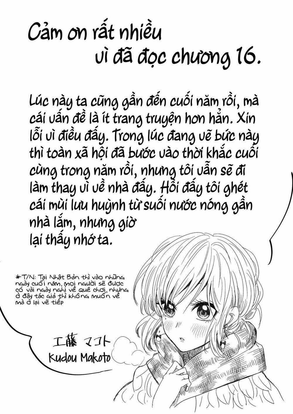 Tớ Muốn Khóc Cùng Cậu Vào Thứ Năm. Chapter 16 trang 14