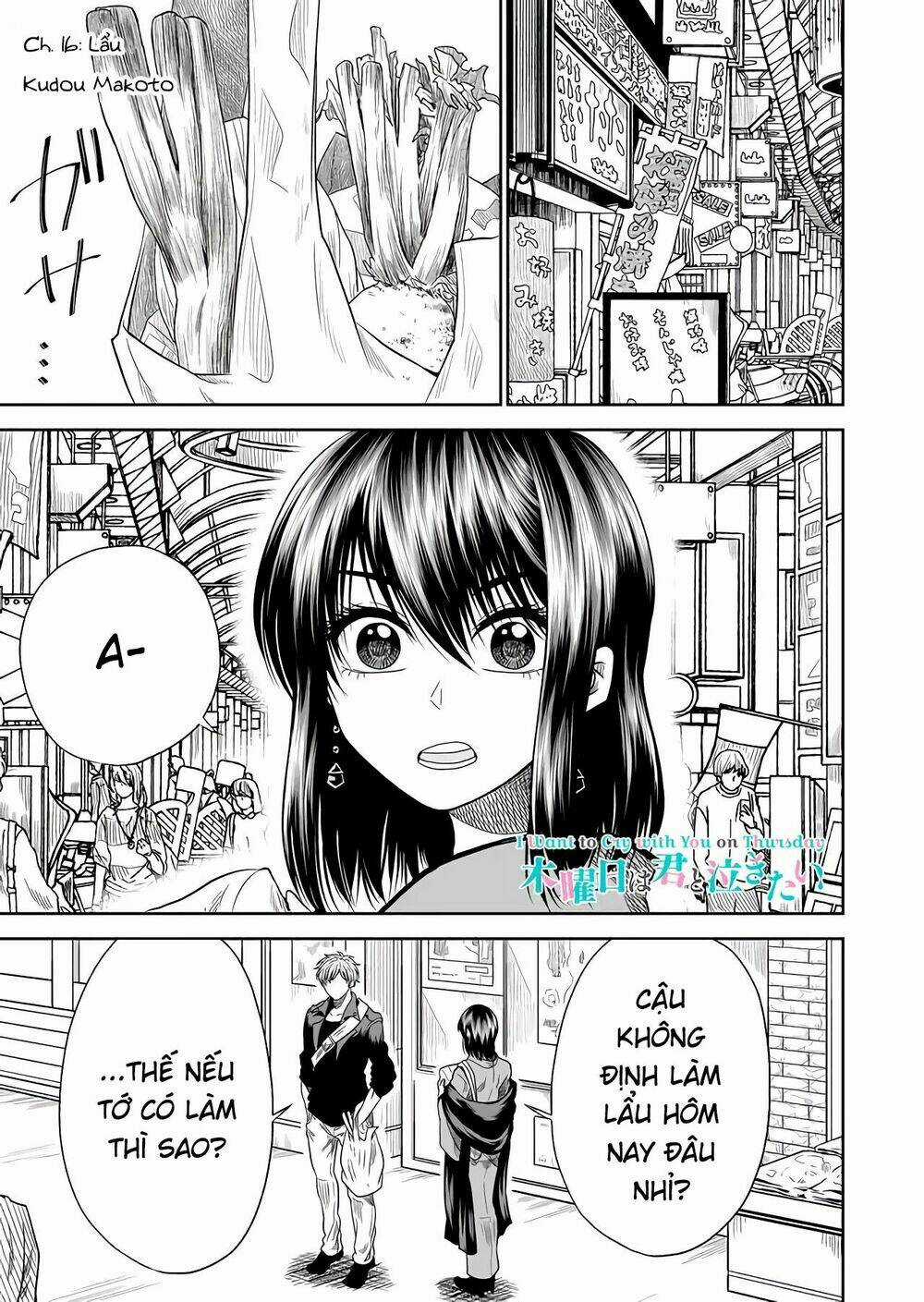 Tớ Muốn Khóc Cùng Cậu Vào Thứ Năm. Chapter 16 trang 2