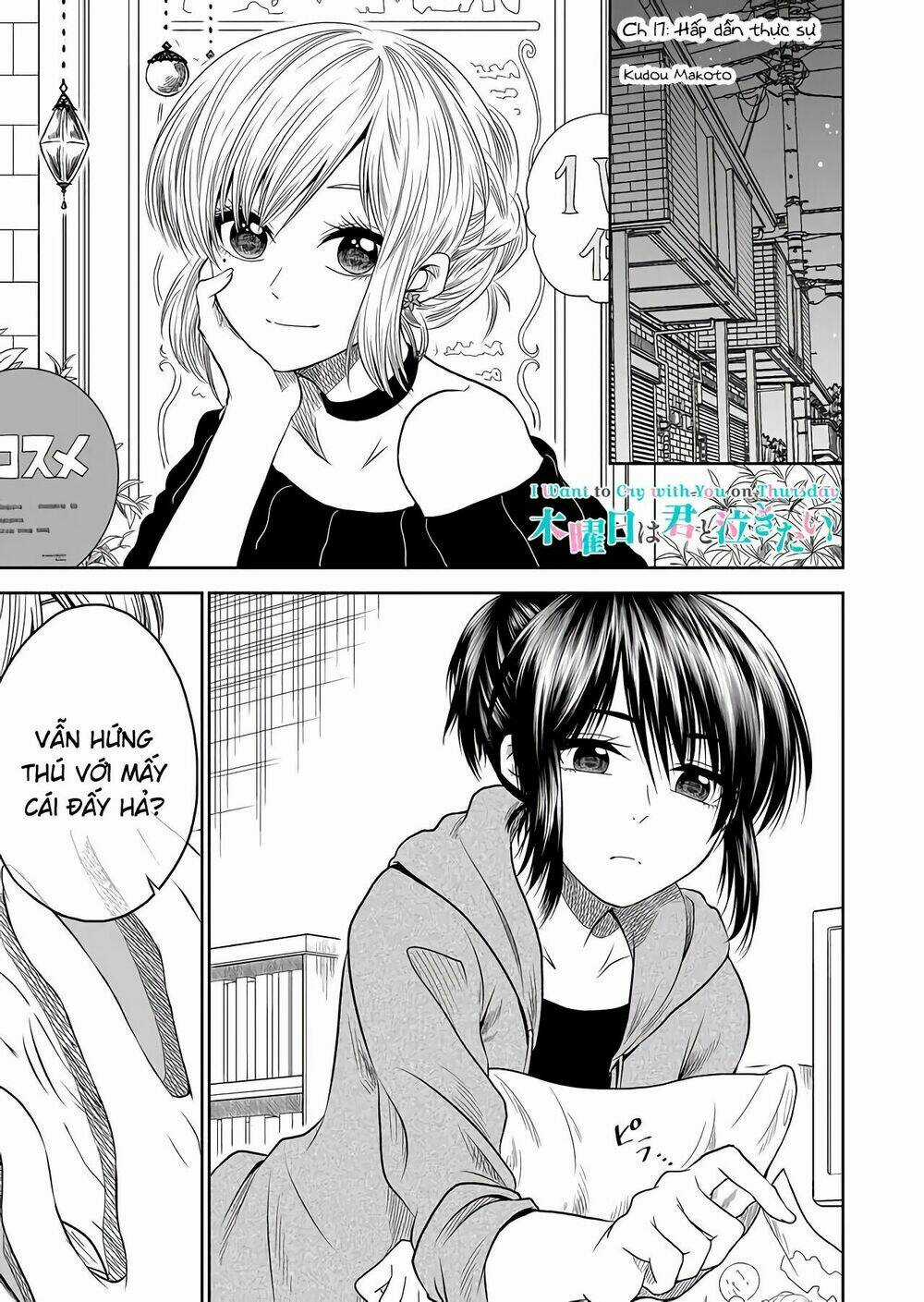 Tớ Muốn Khóc Cùng Cậu Vào Thứ Năm. Chapter 17 trang 2
