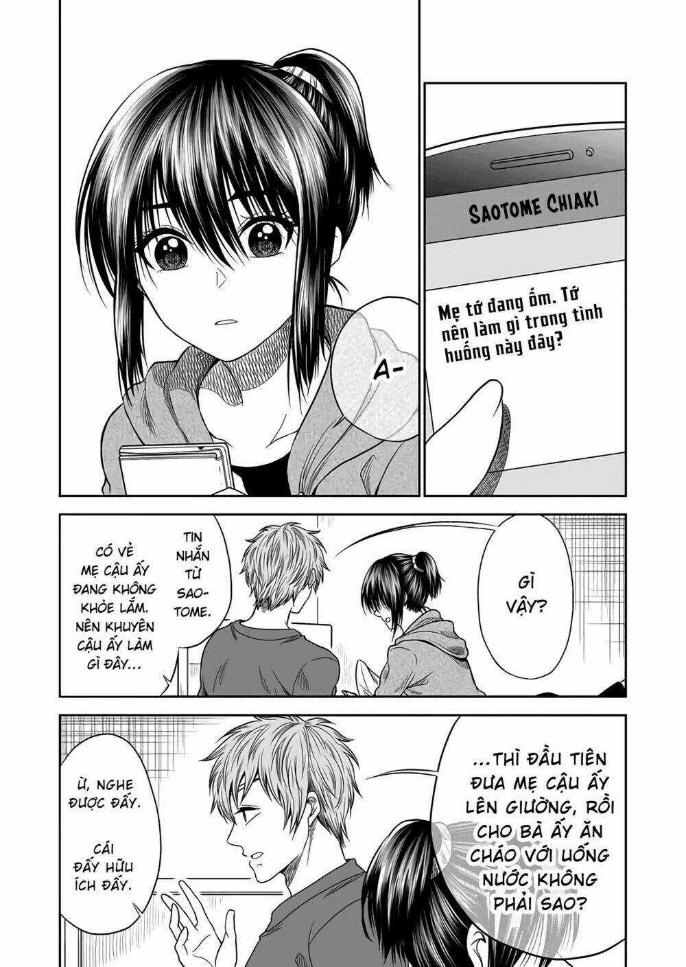 Tớ Muốn Khóc Cùng Cậu Vào Thứ Năm. Chapter 17 trang 7