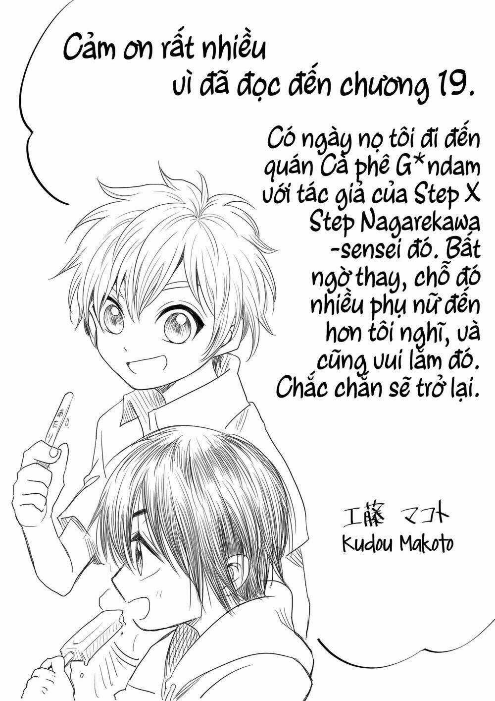 Tớ Muốn Khóc Cùng Cậu Vào Thứ Năm. Chapter 19 trang 15