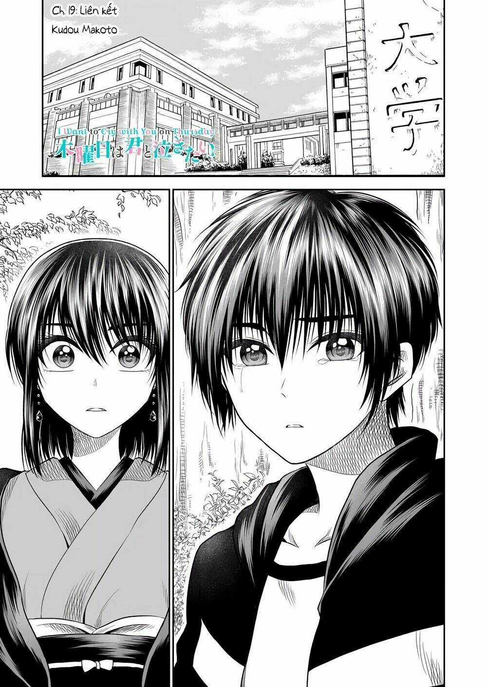 Tớ Muốn Khóc Cùng Cậu Vào Thứ Năm. Chapter 19 trang 2