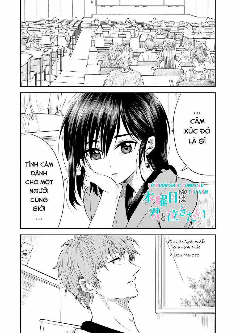 Tớ Muốn Khóc Cùng Cậu Vào Thứ Năm. Chapter 2 trang 2