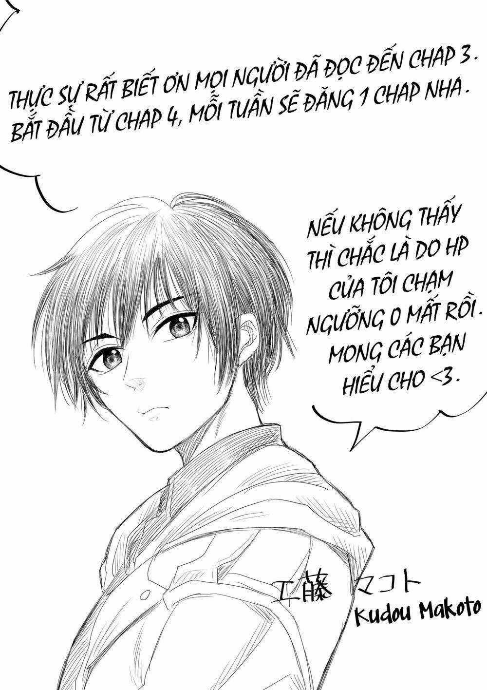 Tớ Muốn Khóc Cùng Cậu Vào Thứ Năm. Chapter 3 trang 18