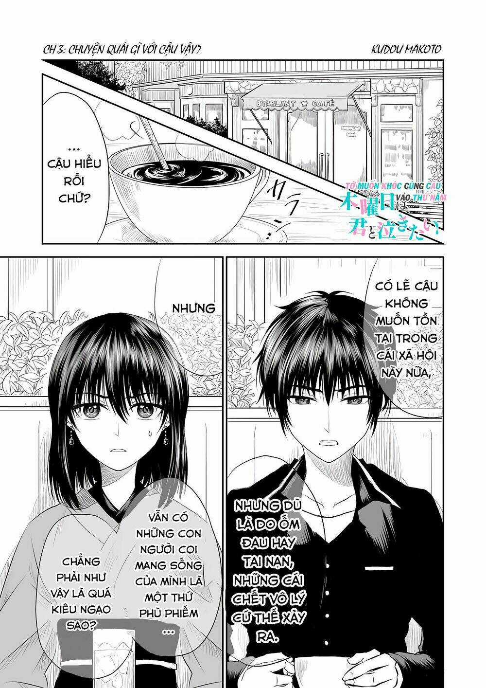 Tớ Muốn Khóc Cùng Cậu Vào Thứ Năm. Chapter 3 trang 2