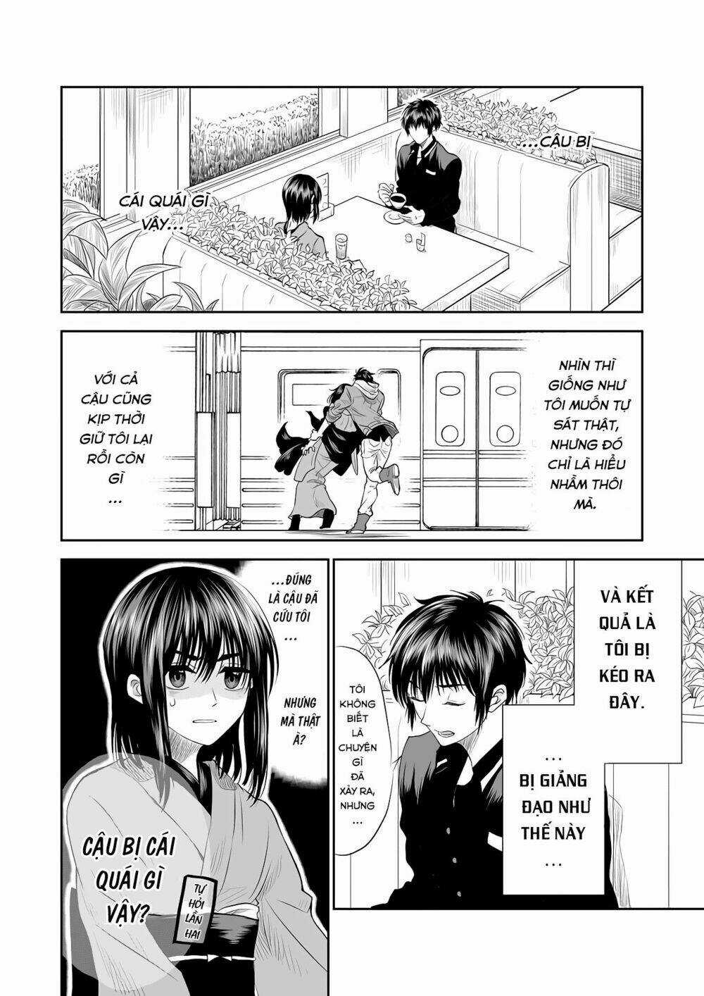 Tớ Muốn Khóc Cùng Cậu Vào Thứ Năm. Chapter 3 trang 3