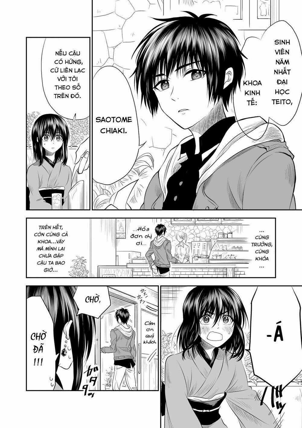 Tớ Muốn Khóc Cùng Cậu Vào Thứ Năm. Chapter 3 trang 7