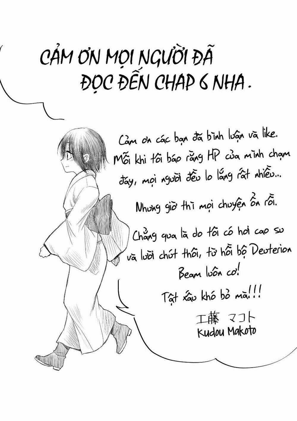 Tớ Muốn Khóc Cùng Cậu Vào Thứ Năm. Chapter 6 trang 17
