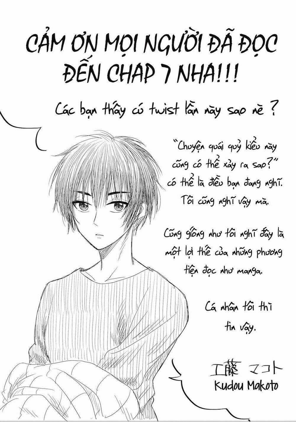 Tớ Muốn Khóc Cùng Cậu Vào Thứ Năm. Chapter 7 trang 19
