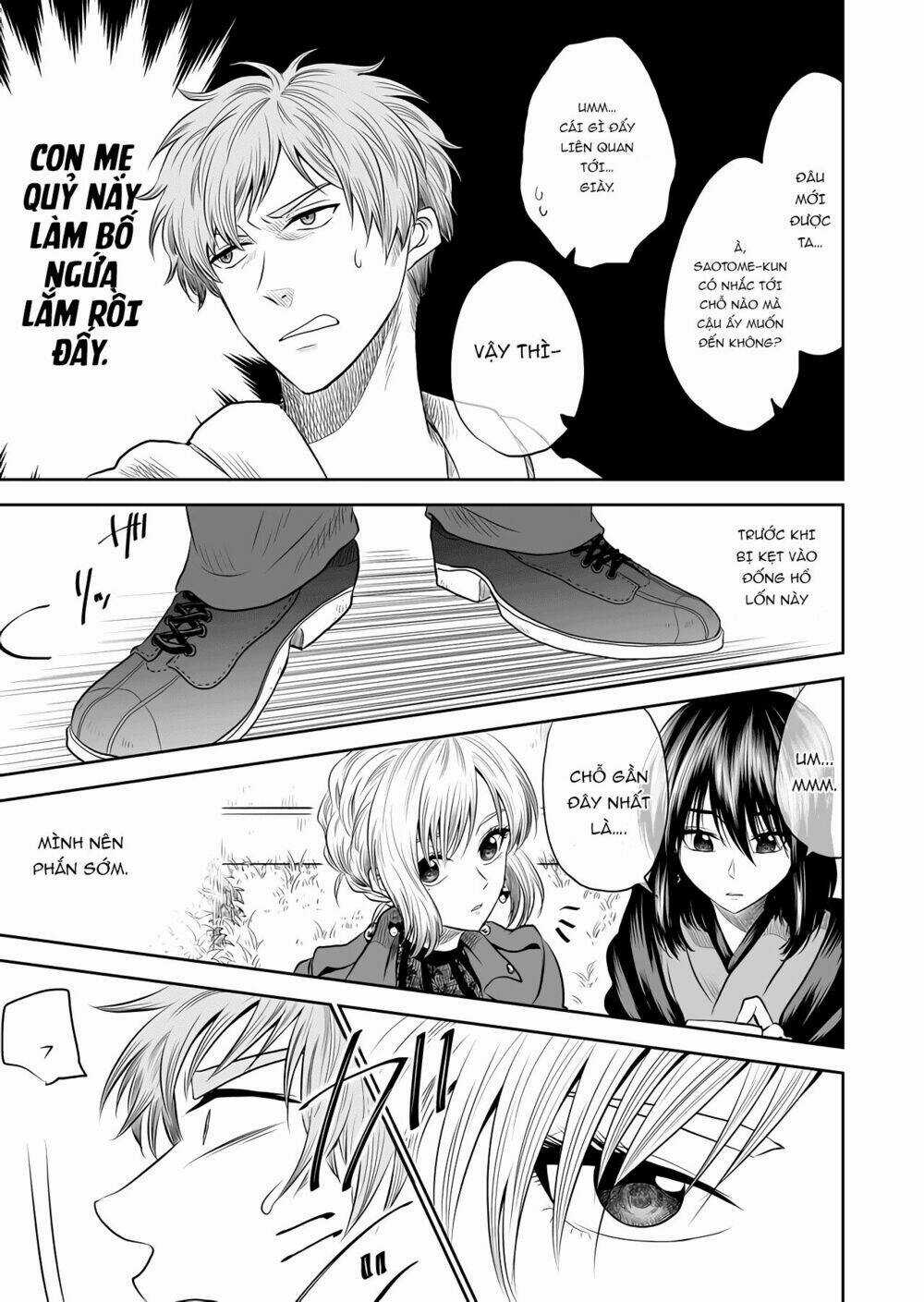 Tớ Muốn Khóc Cùng Cậu Vào Thứ Năm. Chapter 8 trang 17