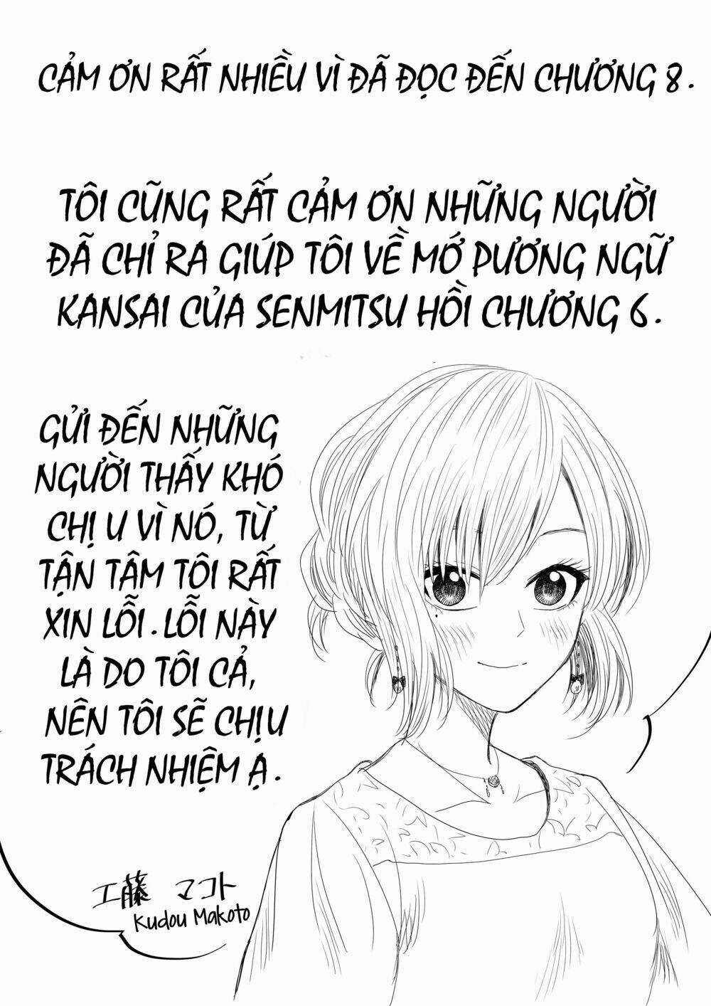 Tớ Muốn Khóc Cùng Cậu Vào Thứ Năm. Chapter 8 trang 20