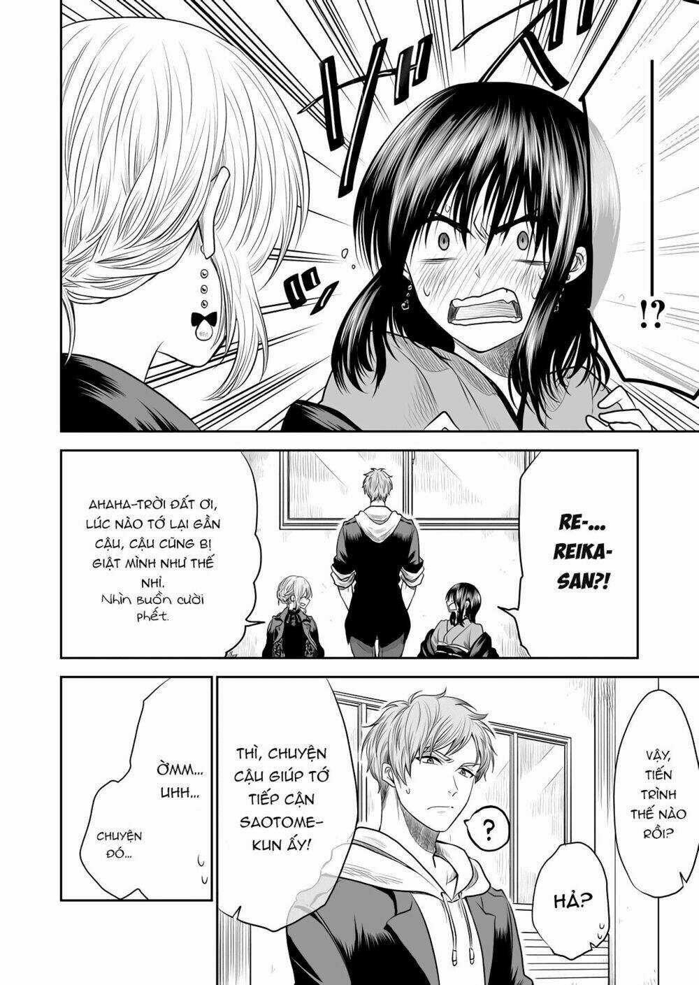 Tớ Muốn Khóc Cùng Cậu Vào Thứ Năm. Chapter 8 trang 8