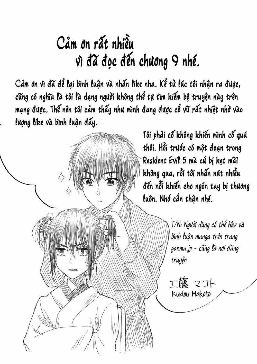 Tớ Muốn Khóc Cùng Cậu Vào Thứ Năm. Chapter 9 trang 18