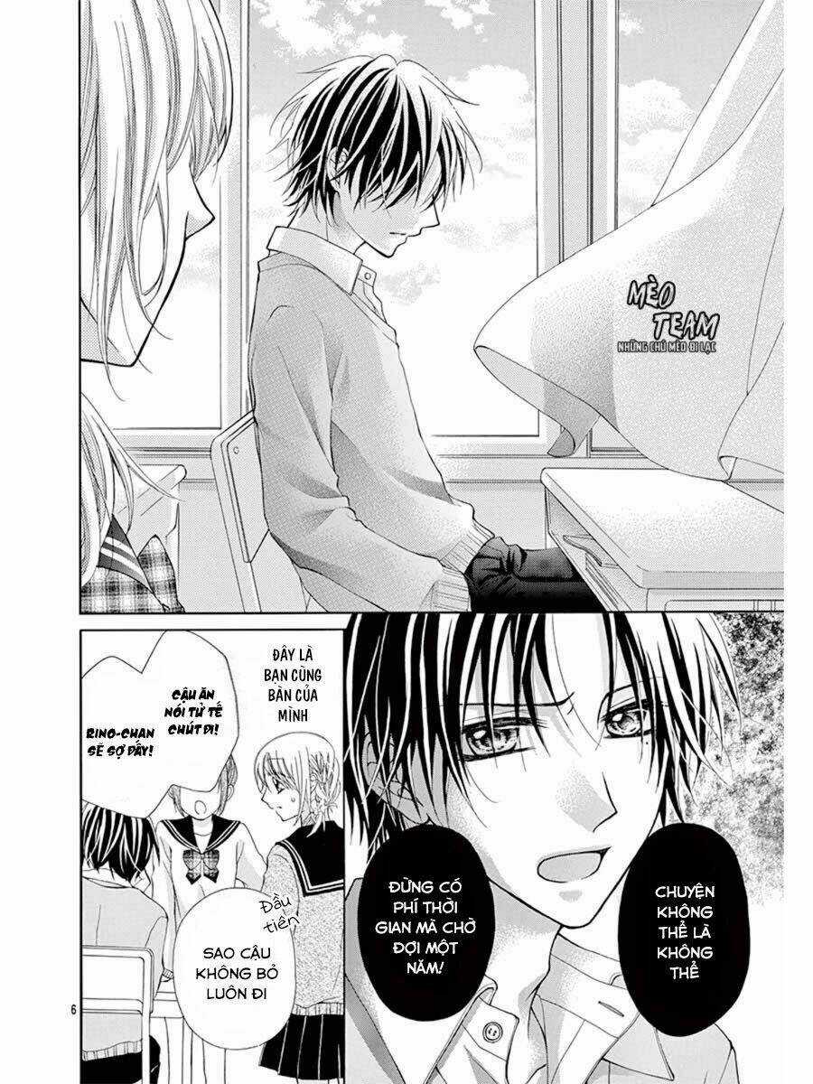 Tớ Muốn Xem Pháo Hoa Cậu Làm Chapter 1 trang 10