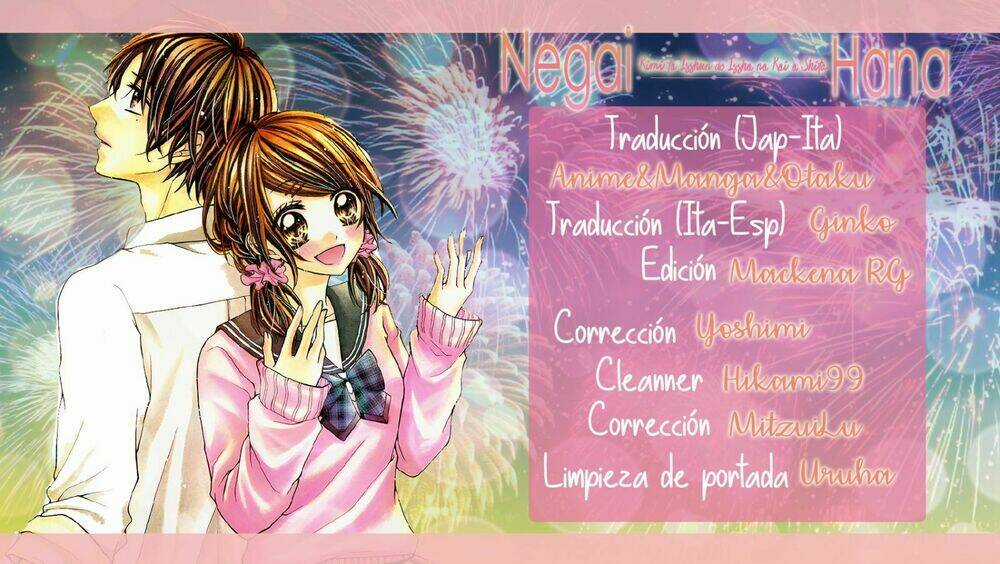 Tớ Muốn Xem Pháo Hoa Cậu Làm Chapter 1 trang 3