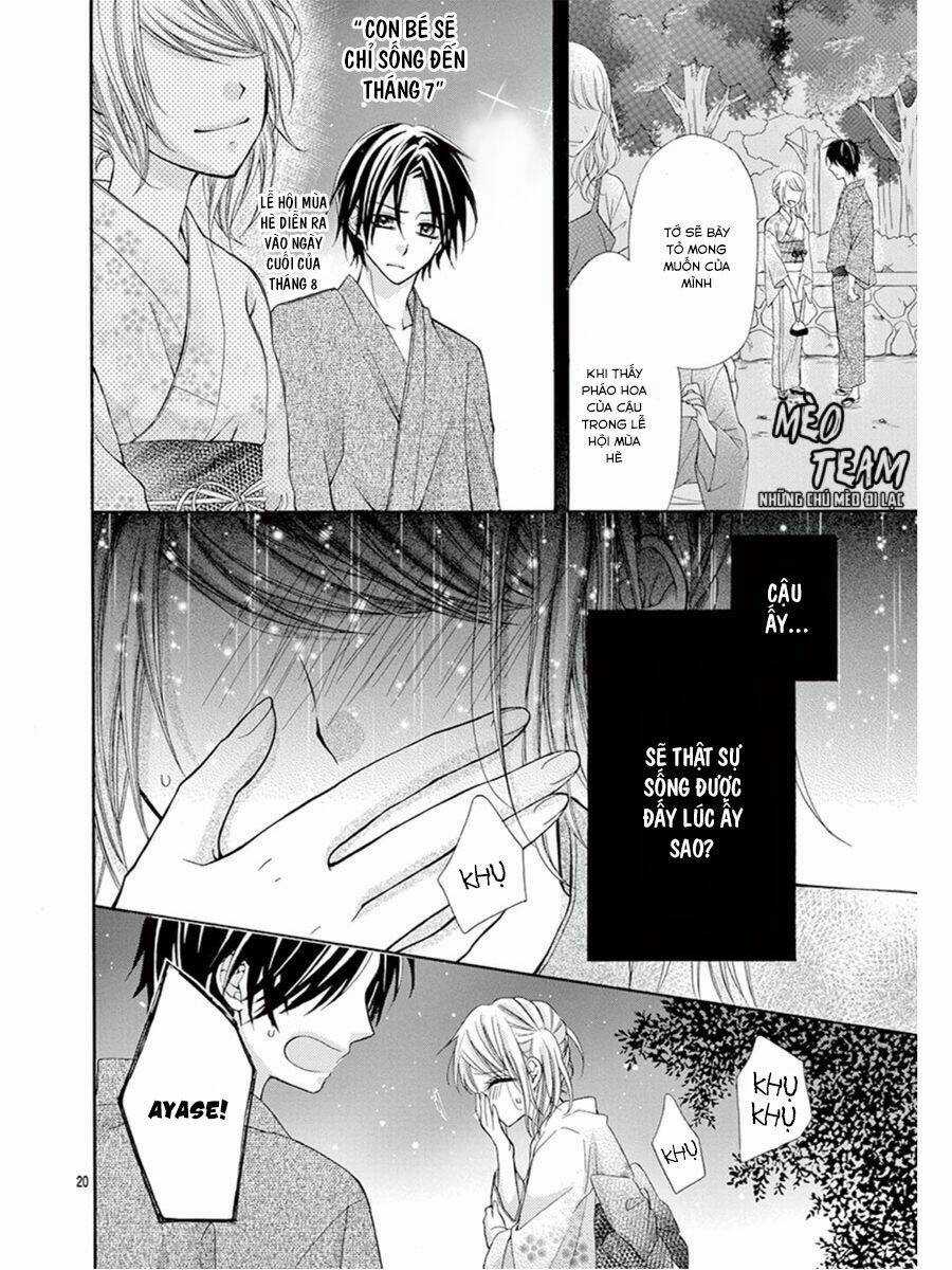 Tớ Muốn Xem Pháo Hoa Cậu Làm Chapter 2 trang 22