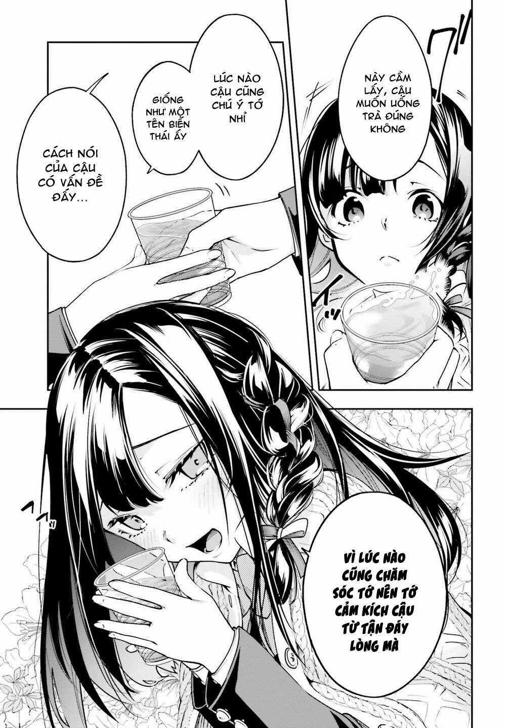 Tớ Sẽ Giải Đáp Bí Ẩn Của Cậu Chapter 1 trang 13