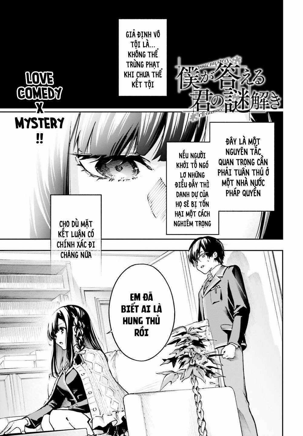 Tớ Sẽ Giải Đáp Bí Ẩn Của Cậu Chapter 1 trang 2