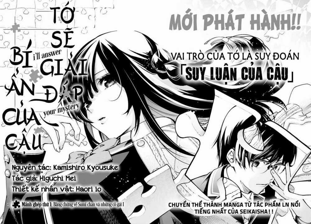 Tớ Sẽ Giải Đáp Bí Ẩn Của Cậu Chapter 1 trang 7