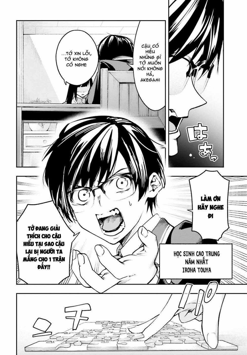 Tớ Sẽ Giải Đáp Bí Ẩn Của Cậu Chapter 1 trang 8