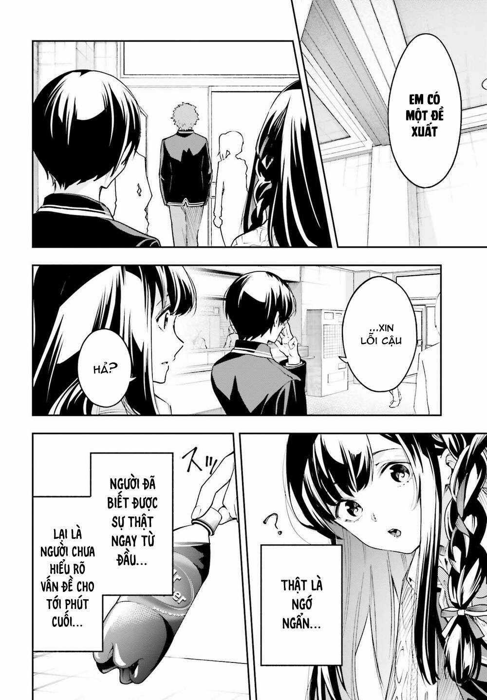 Tớ Sẽ Giải Đáp Bí Ẩn Của Cậu Chapter 2.1 trang 17