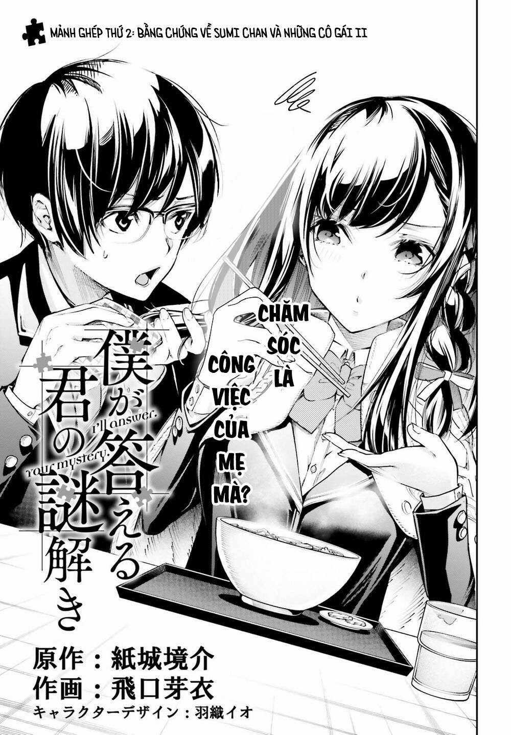 Tớ Sẽ Giải Đáp Bí Ẩn Của Cậu Chapter 2.1 trang 6