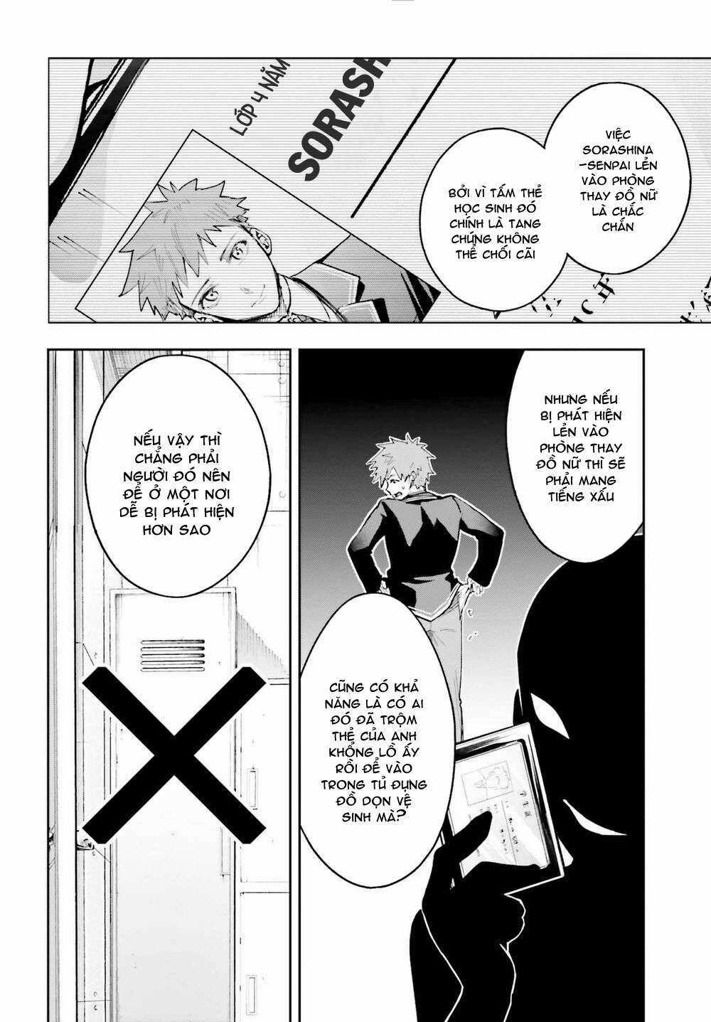 Tớ Sẽ Giải Đáp Bí Ẩn Của Cậu Chapter 2.2 trang 7