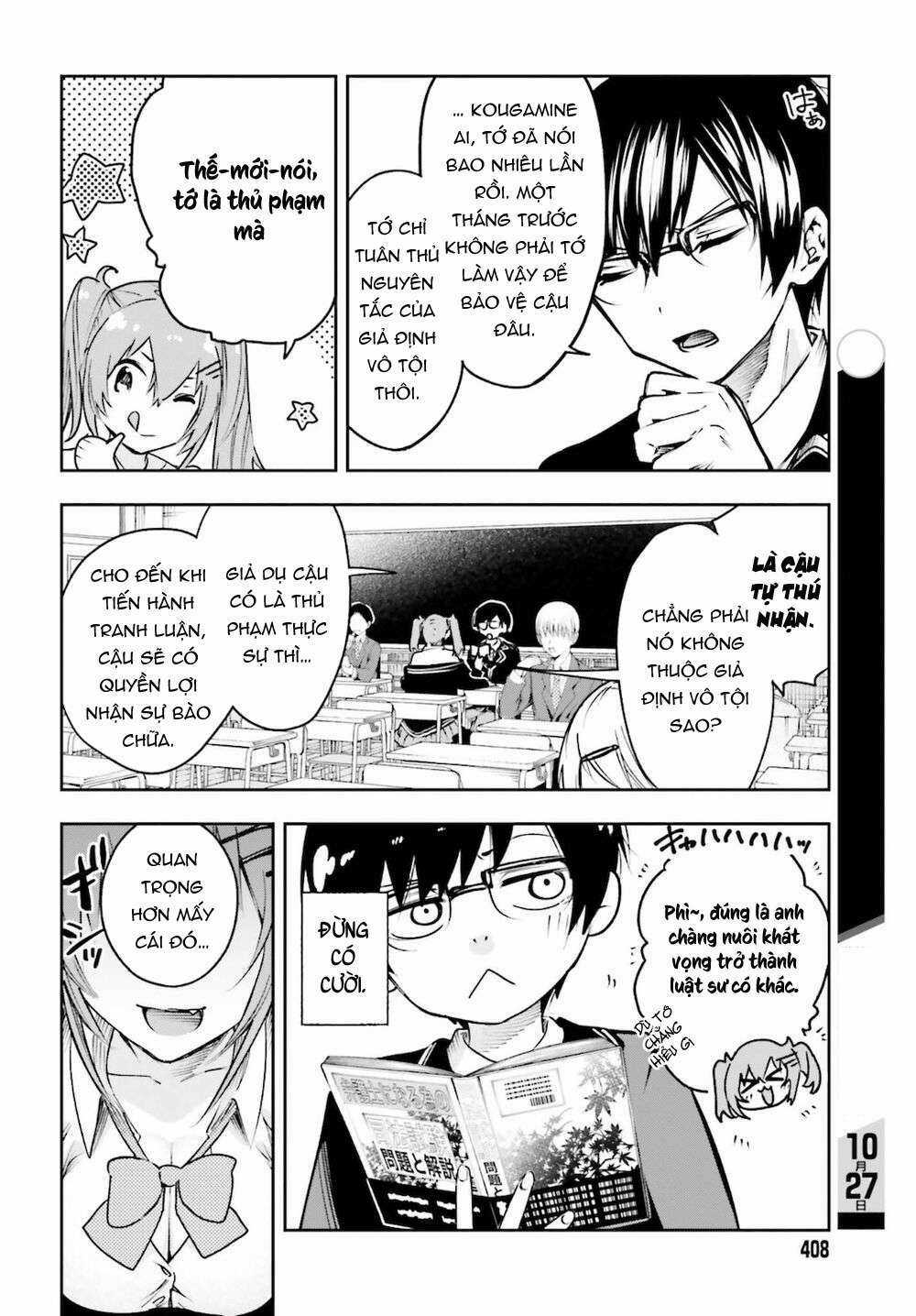 Tớ Sẽ Giải Đáp Bí Ẩn Của Cậu Chapter 3 trang 14