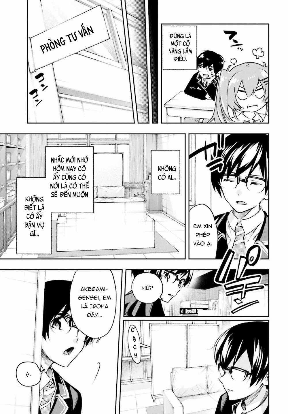 Tớ Sẽ Giải Đáp Bí Ẩn Của Cậu Chapter 3 trang 19