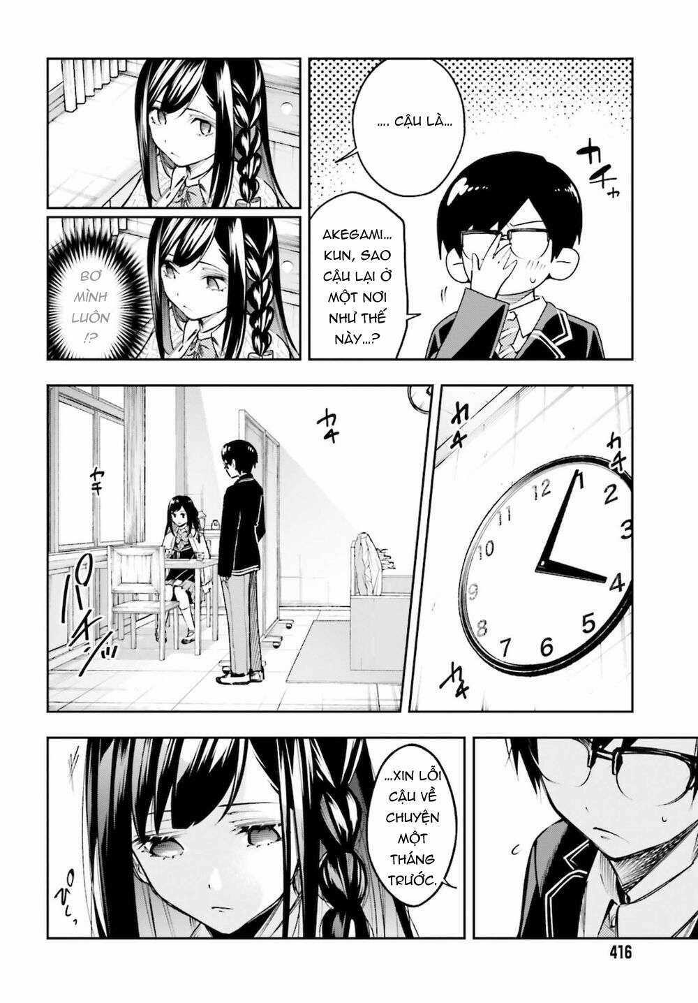 Tớ Sẽ Giải Đáp Bí Ẩn Của Cậu Chapter 3 trang 21