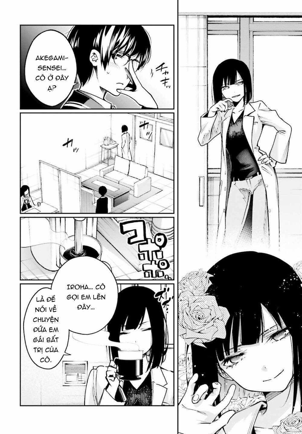 Tớ Sẽ Giải Đáp Bí Ẩn Của Cậu Chapter 3 trang 23