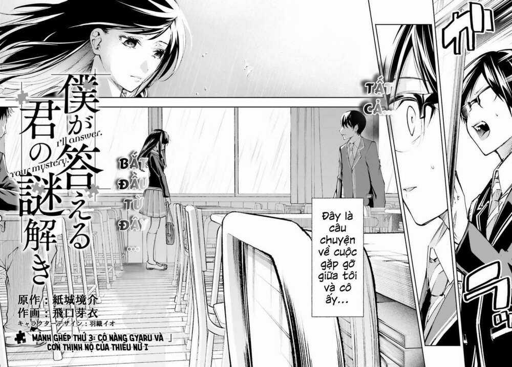 Tớ Sẽ Giải Đáp Bí Ẩn Của Cậu Chapter 3 trang 3
