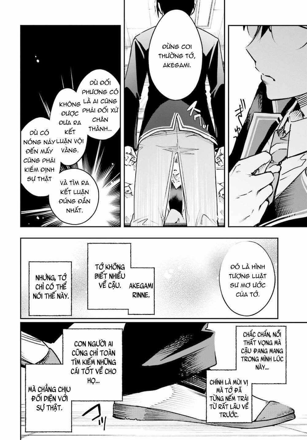 Tớ Sẽ Giải Đáp Bí Ẩn Của Cậu Chapter 3 trang 35