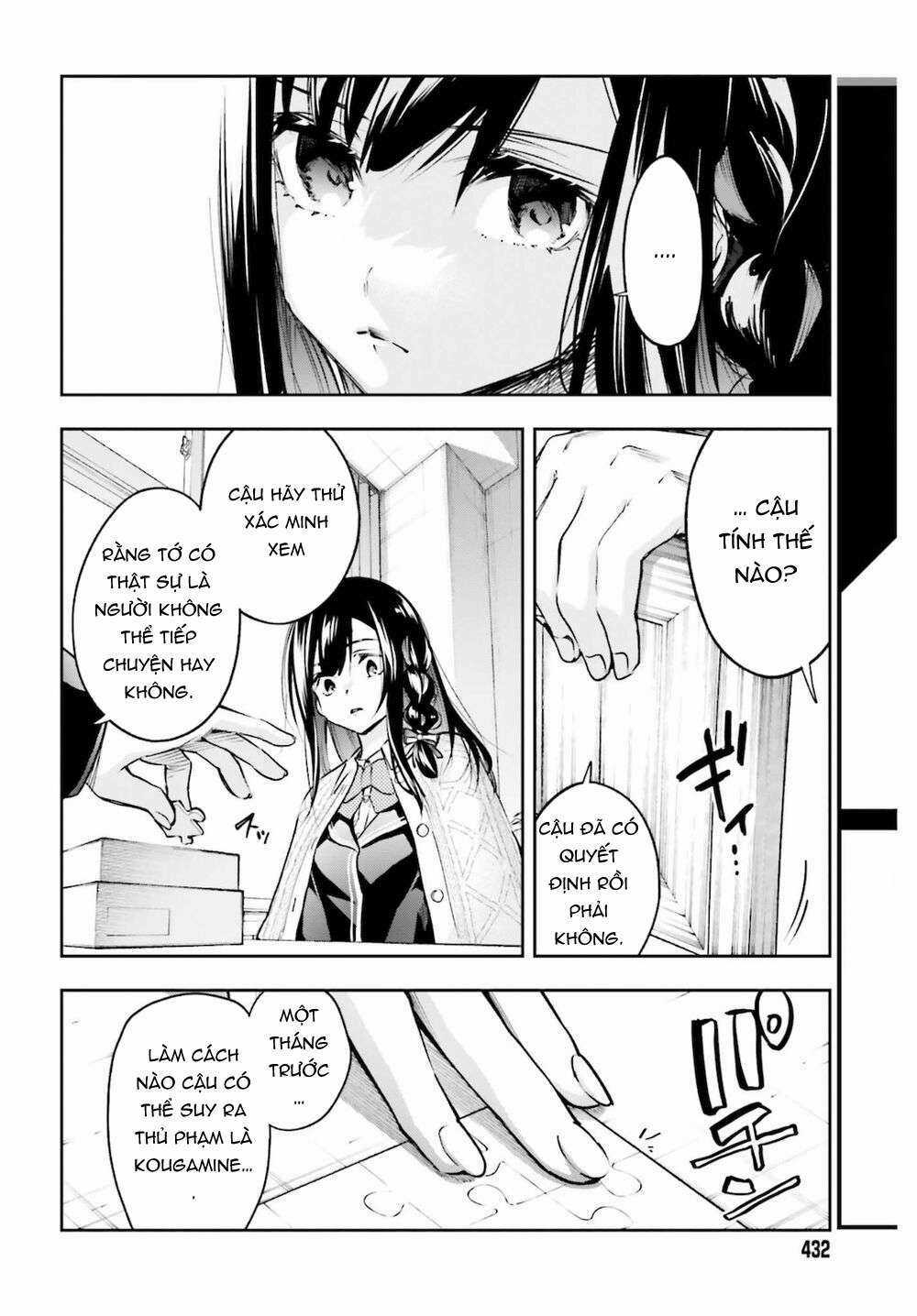 Tớ Sẽ Giải Đáp Bí Ẩn Của Cậu Chapter 3 trang 37