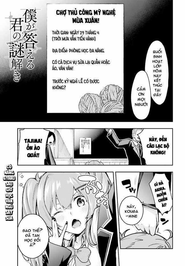 Tớ Sẽ Giải Đáp Bí Ẩn Của Cậu Chapter 4.1 trang 2