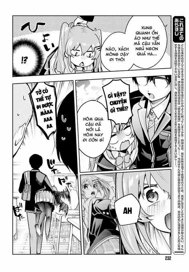 Tớ Sẽ Giải Đáp Bí Ẩn Của Cậu Chapter 4.1 trang 3