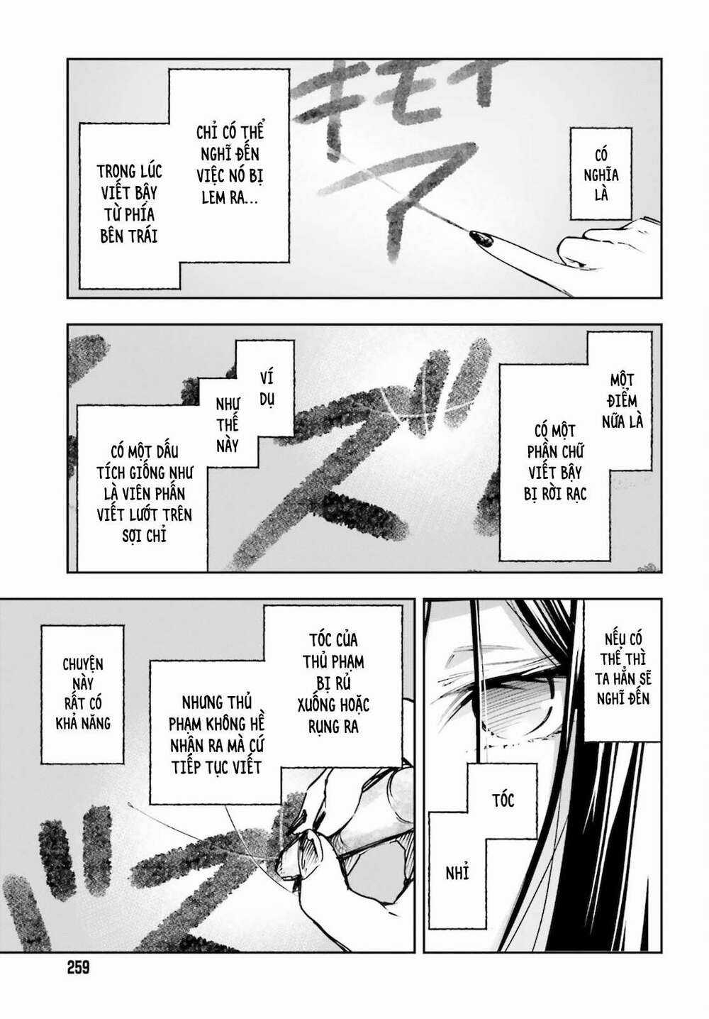 Tớ Sẽ Giải Đáp Bí Ẩn Của Cậu Chapter 4.2 trang 10