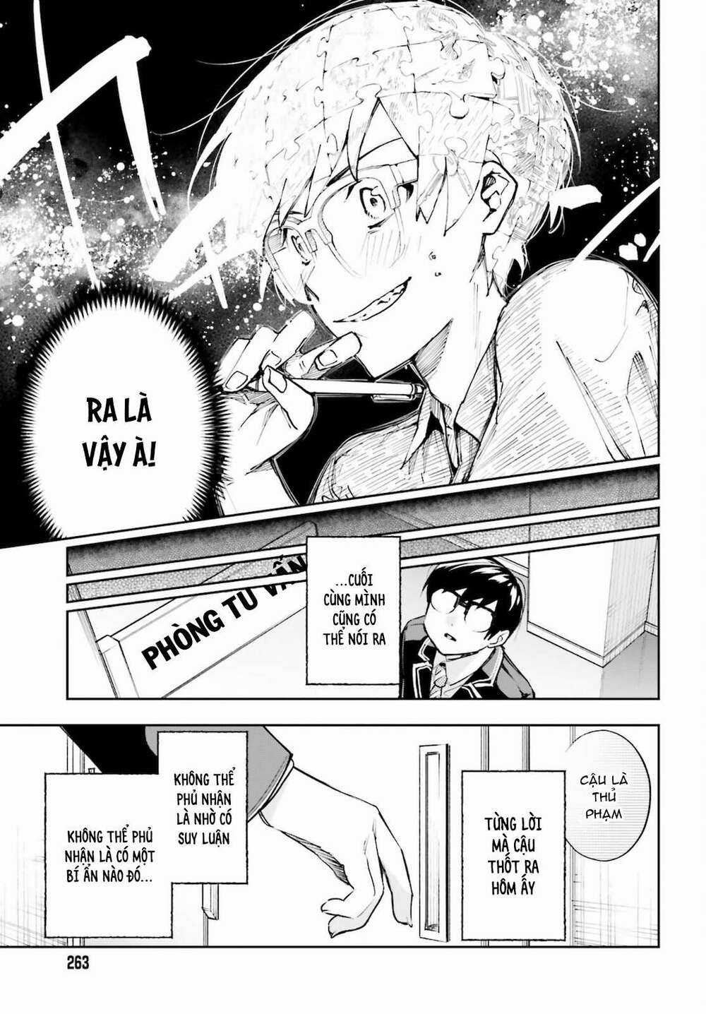 Tớ Sẽ Giải Đáp Bí Ẩn Của Cậu Chapter 4.2 trang 14