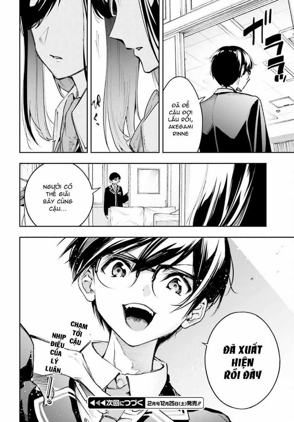 Tớ Sẽ Giải Đáp Bí Ẩn Của Cậu Chapter 4.2 trang 15