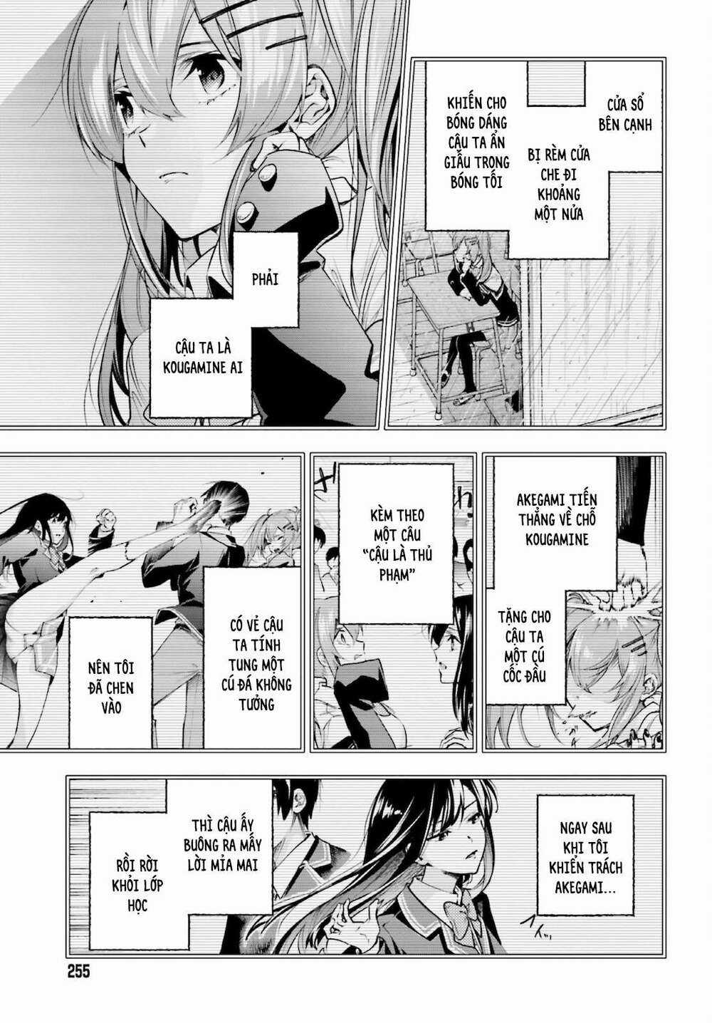 Tớ Sẽ Giải Đáp Bí Ẩn Của Cậu Chapter 4.2 trang 6