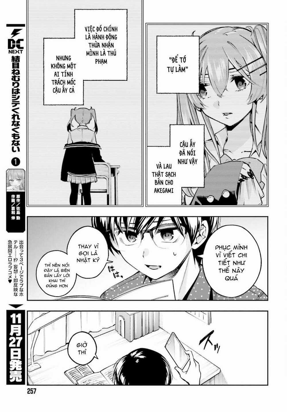 Tớ Sẽ Giải Đáp Bí Ẩn Của Cậu Chapter 4.2 trang 8